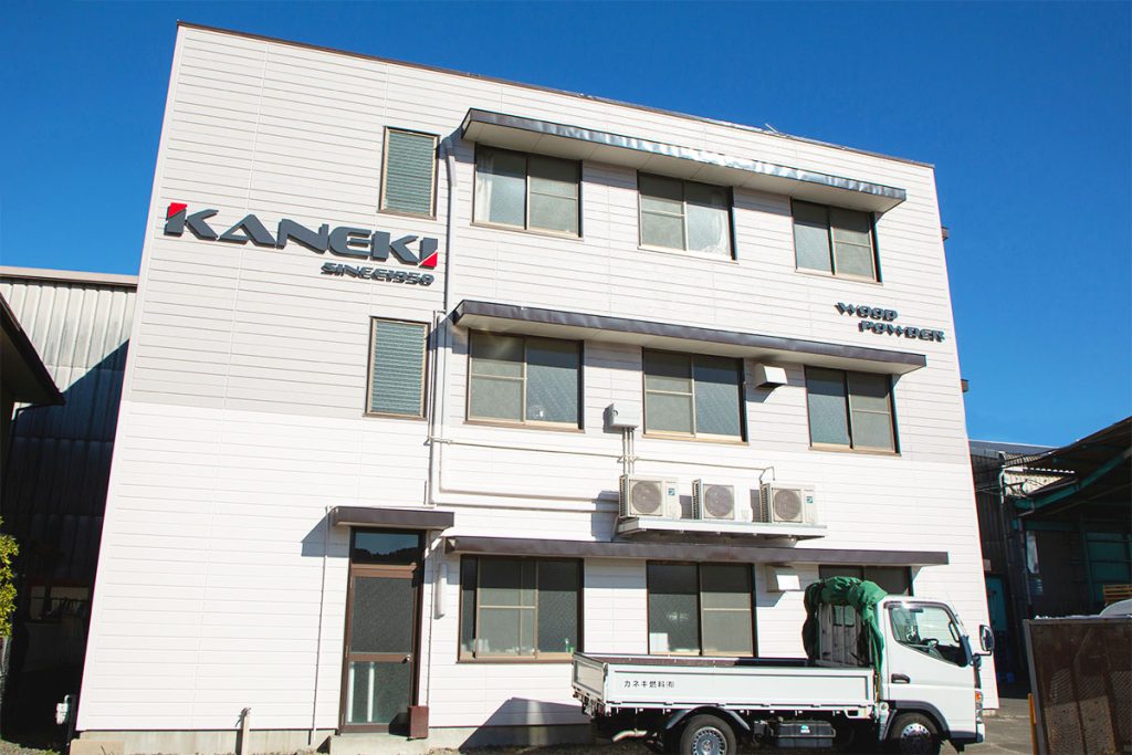 株式会社カネキ　会社外観